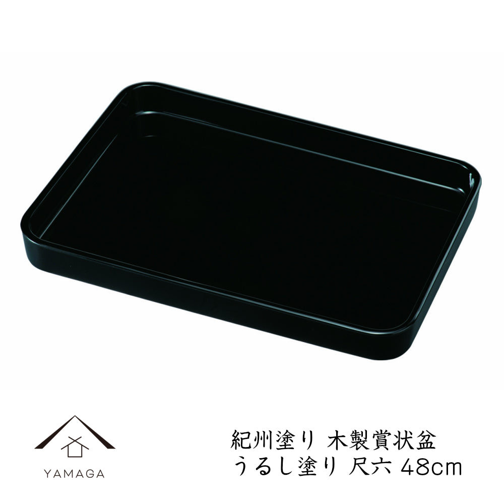 Wooden certificate tray, no gold border, natural lacquer, hand painted, 130cm (A3 size)