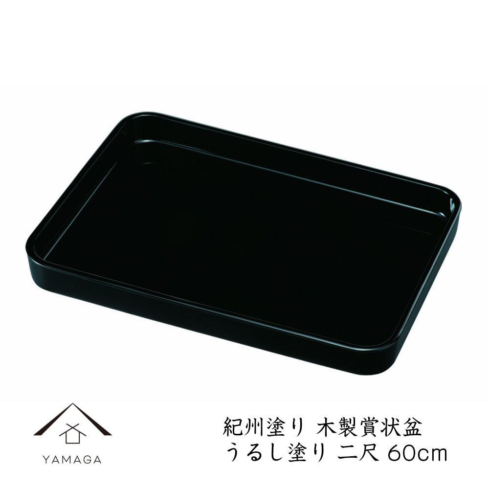 Wooden certificate tray, no gold rim, natural lacquer, hand painted, 2 shaku