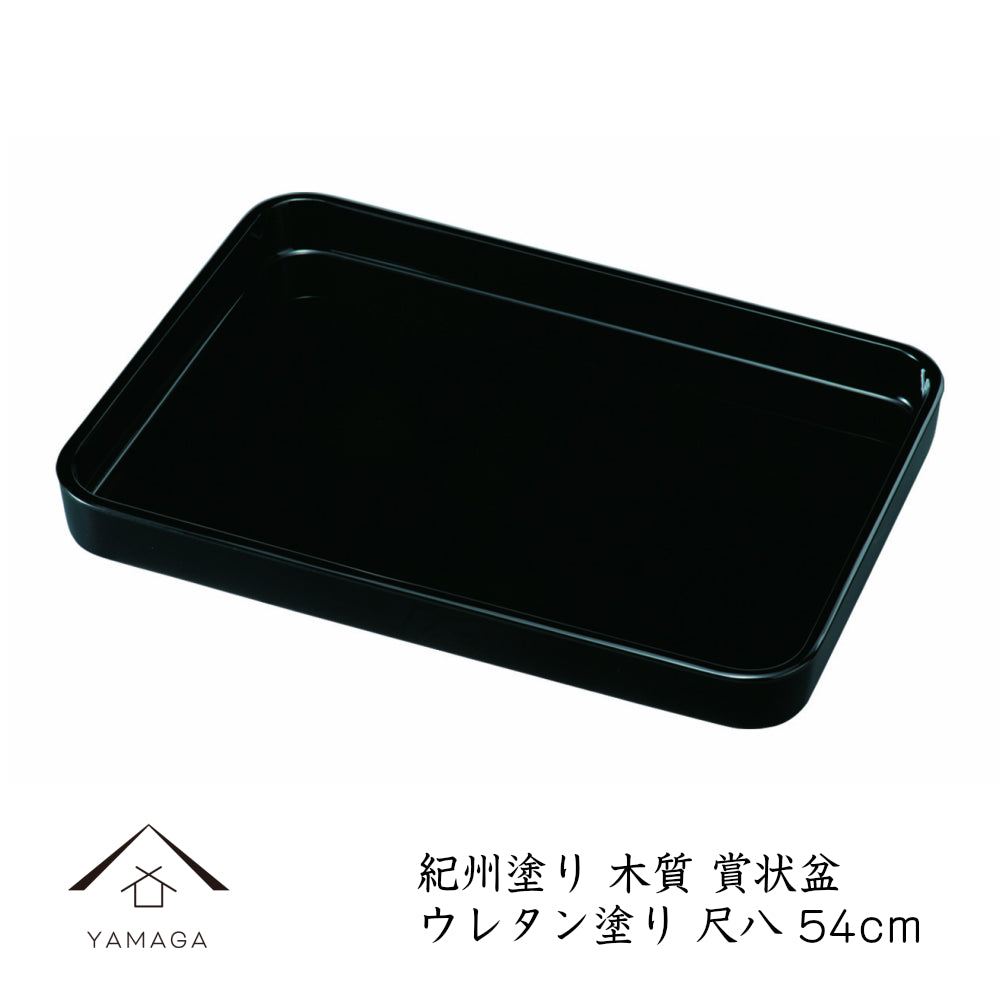 Wooden certificate tray, no gold border, cashew coating, shakuhachi