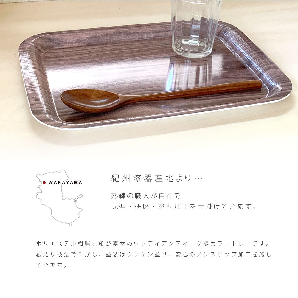 【全5色】 トレー お盆 アンティーク調 カラートレー カフェ スイーツ