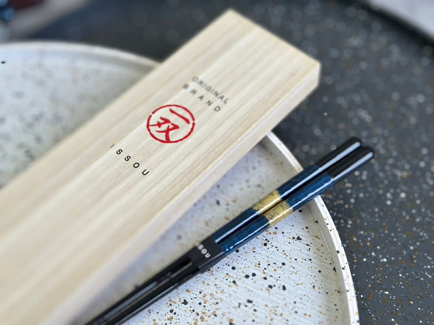 【桐箱・単品】 お箸 ギフト箸 和紙黒龍 23cm ブルー 食洗機対応