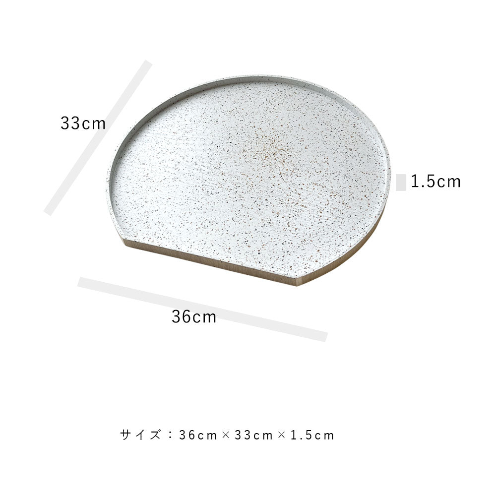 2色 木製 半月盆 美空 黒 白 尺二 36cm お盆