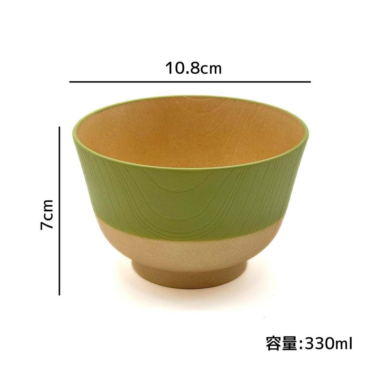 【選べる全7色】 やさしい彩り お椀 食洗器・電子レンジ対応可