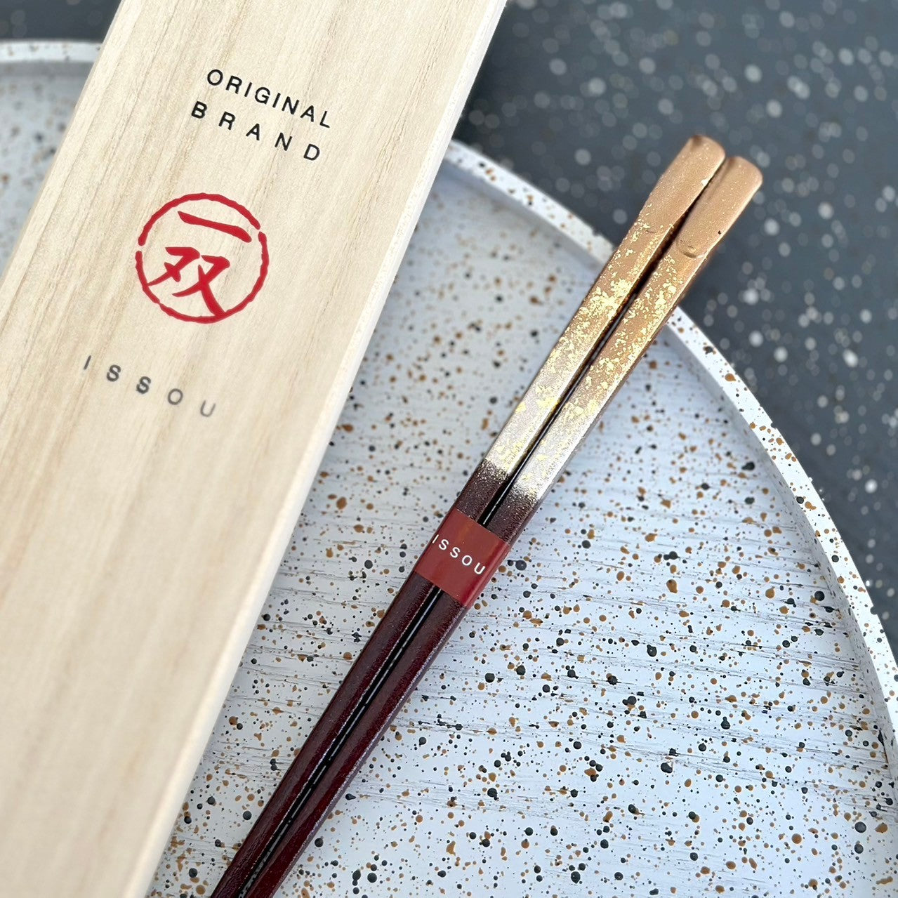 【桐箱・単品】 木製 ギフト箸 陽炎 シルバー 23cm