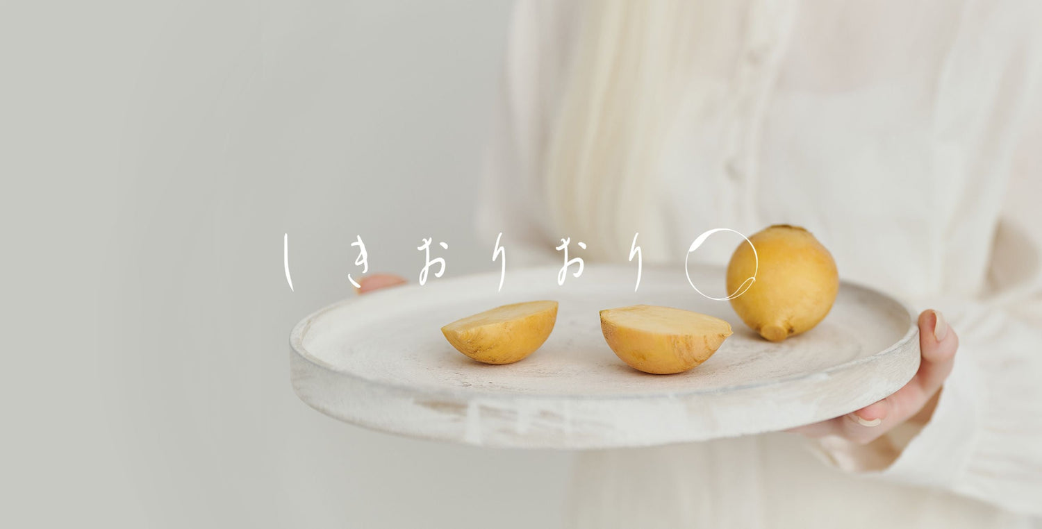 SHIKI-ORIORI