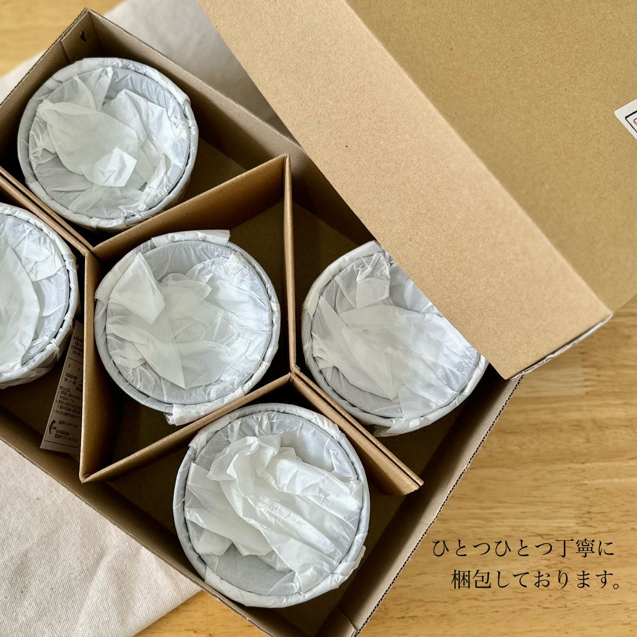 食洗器対応】 3.2寸 吸い物椀 お椀 小 塗分け 篁 たかむら 5客セット