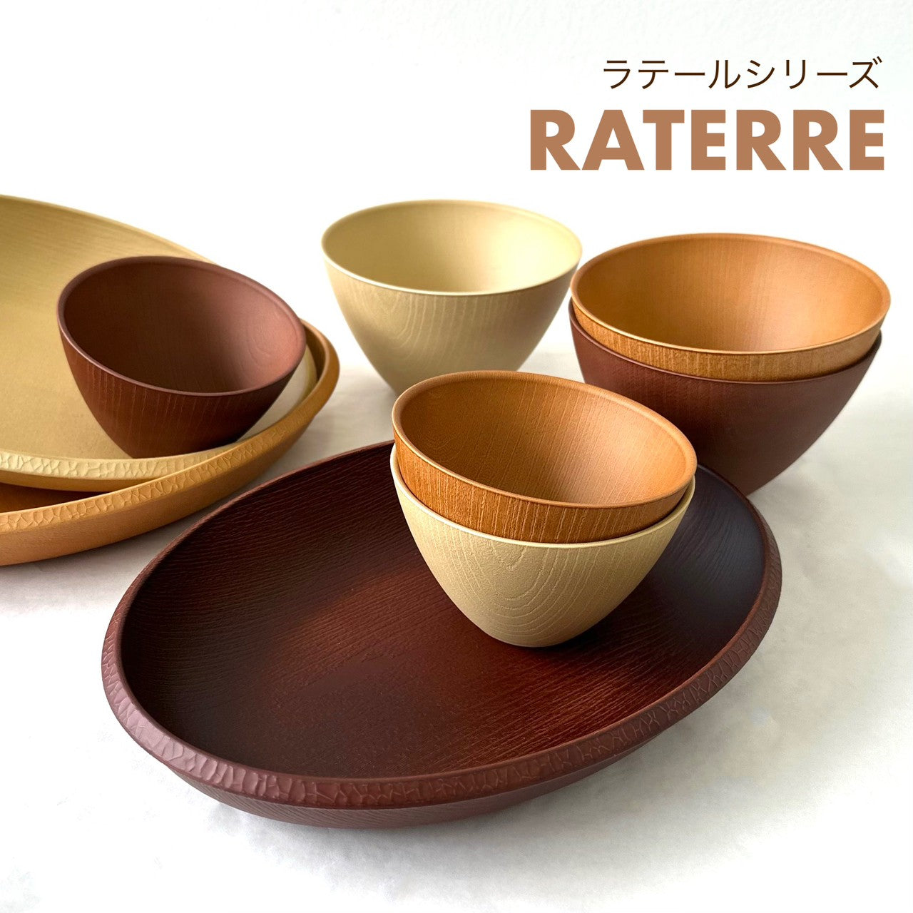 PIED DE POULE スープボウル３つセット 食洗機・電子レンジ対応】 【選べる3色】ラテールスープボウル – 山家