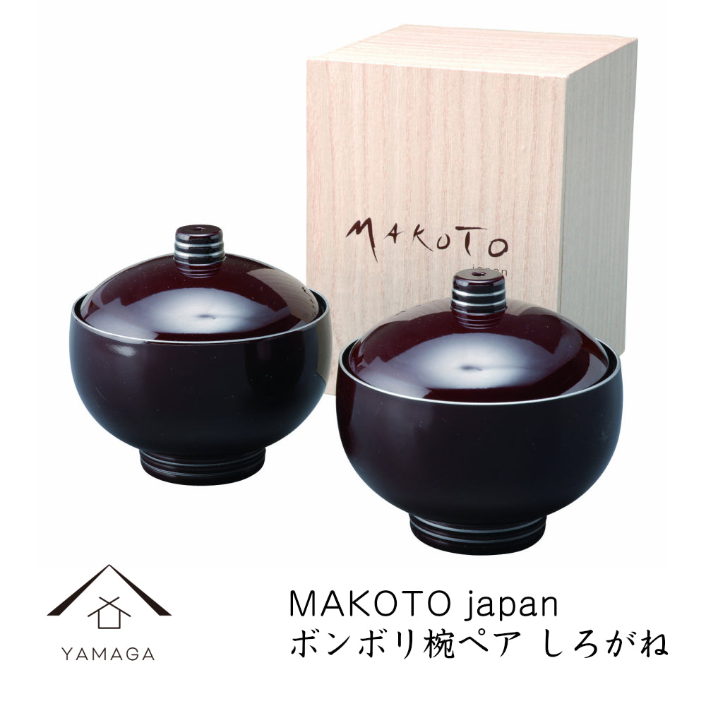 セット商品 – 山家漆器店