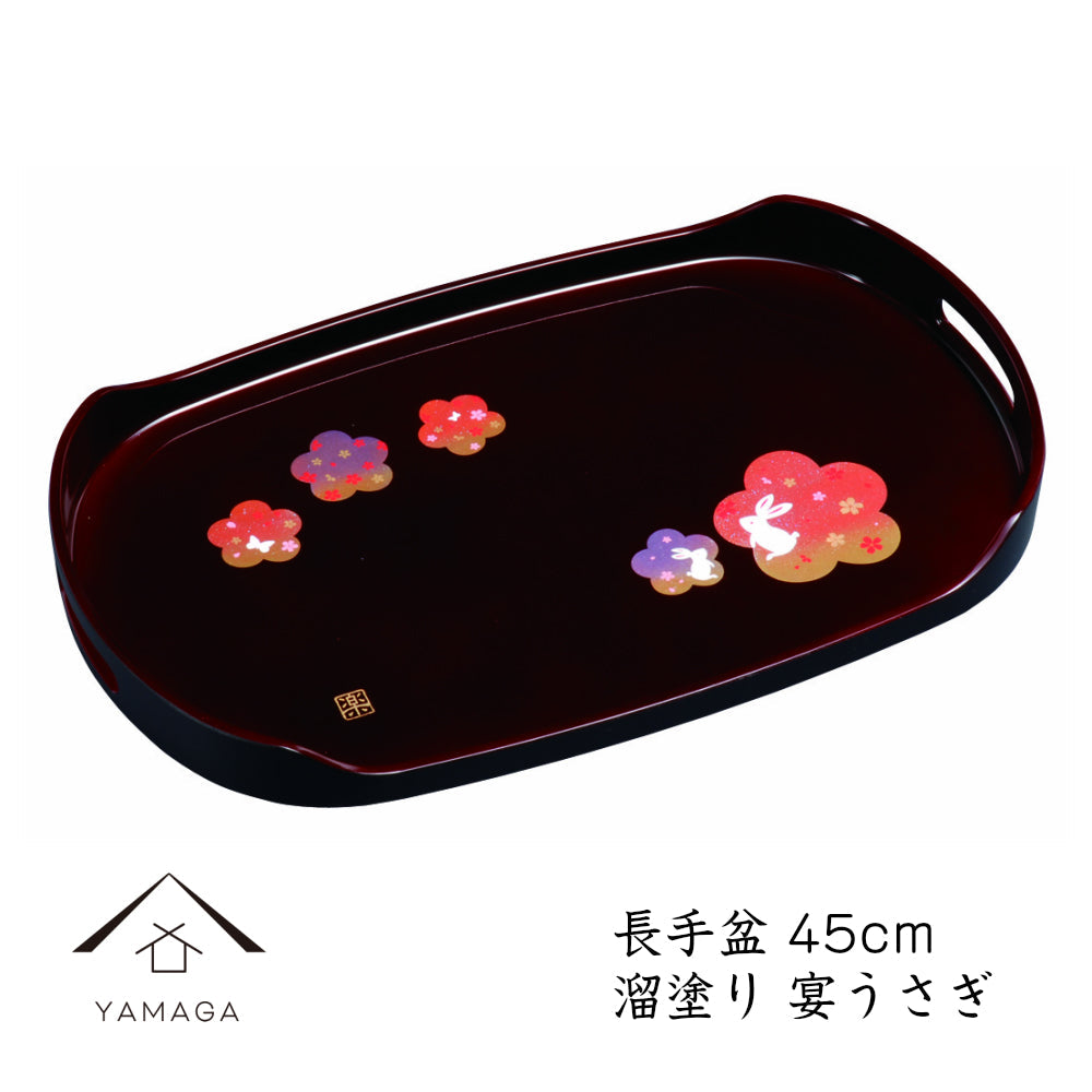 漆　肩身替わり　盆 紀州塗り 賞状盆 紀州漆器 木製 17寸（50cm） 日本製 国産