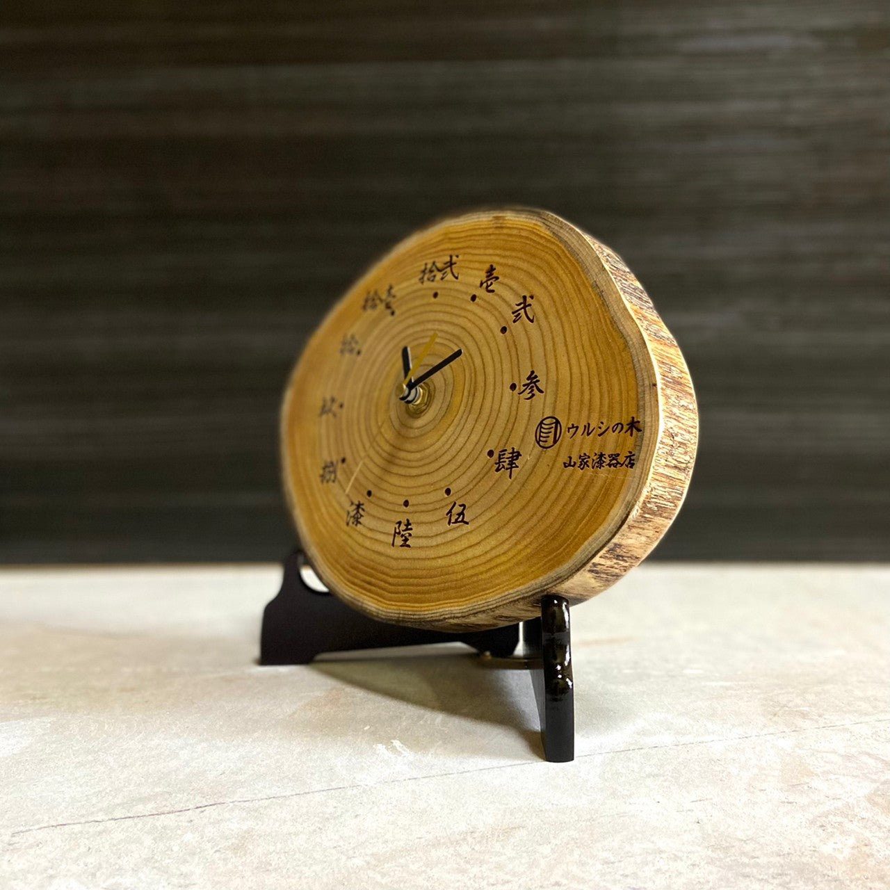 O-599】 皿立て 飾り皿立て 木製 13個セット