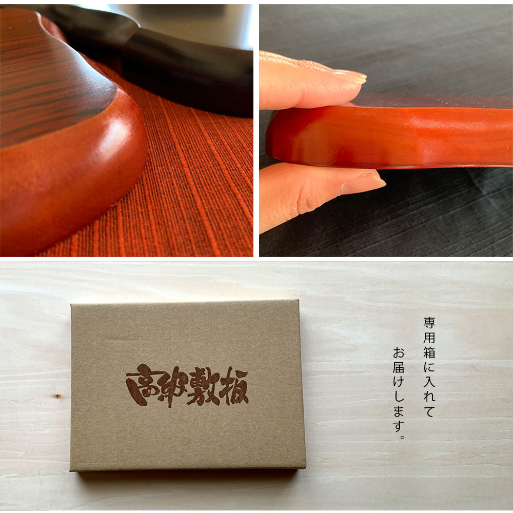 全9サイズ】 木製 花台 人形台 並板 紫檀調 インテリア – 山家漆器店