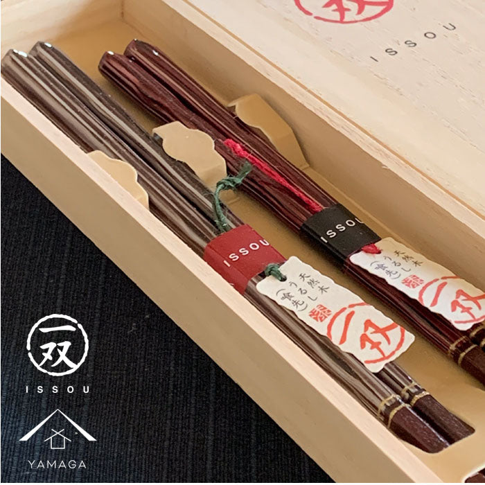 夫婦箸 ギフトセット 陶彩 23cm・21cm – 山家漆器店