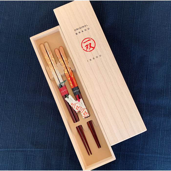 夫婦箸 ギフトペアセット 陽炎 23cm・20.5cm – 山家漆器店