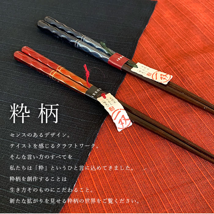 6月売り切りたい価格3万！！夫妻箸 6月売り切りたい価格3万！！夫妻箸 六角竹乃箸 夫婦 | お