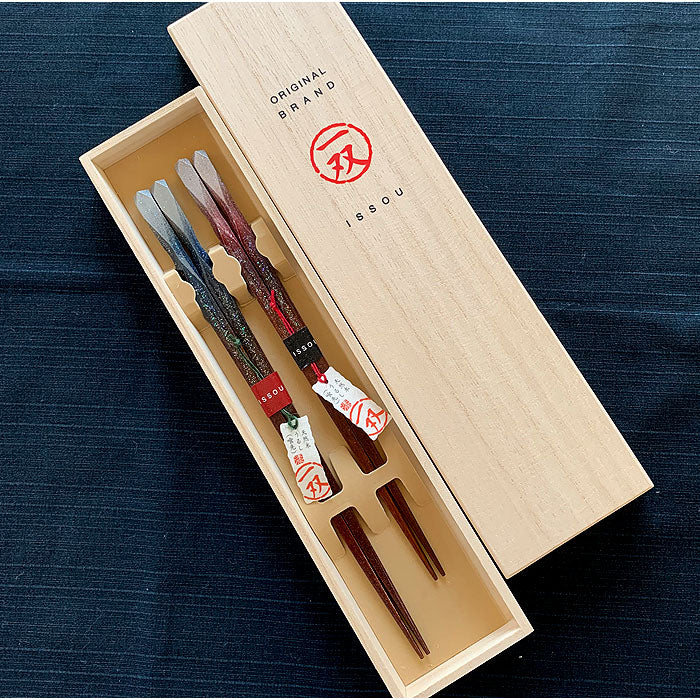 夫婦箸 ギフトペアセット 天の空 23cm・21cm お箸 – 山家漆器店