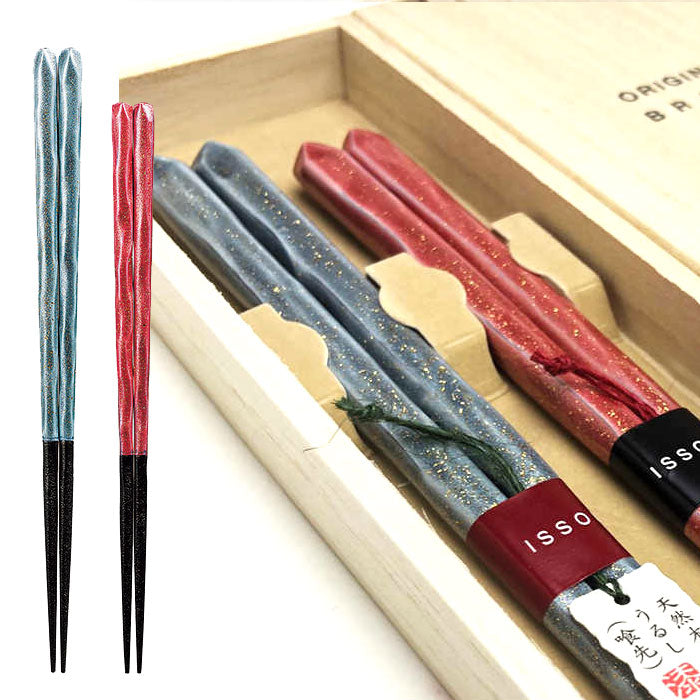 夫婦箸 ギフトペアセット 流彩 23cm・21cm – 山家漆器店