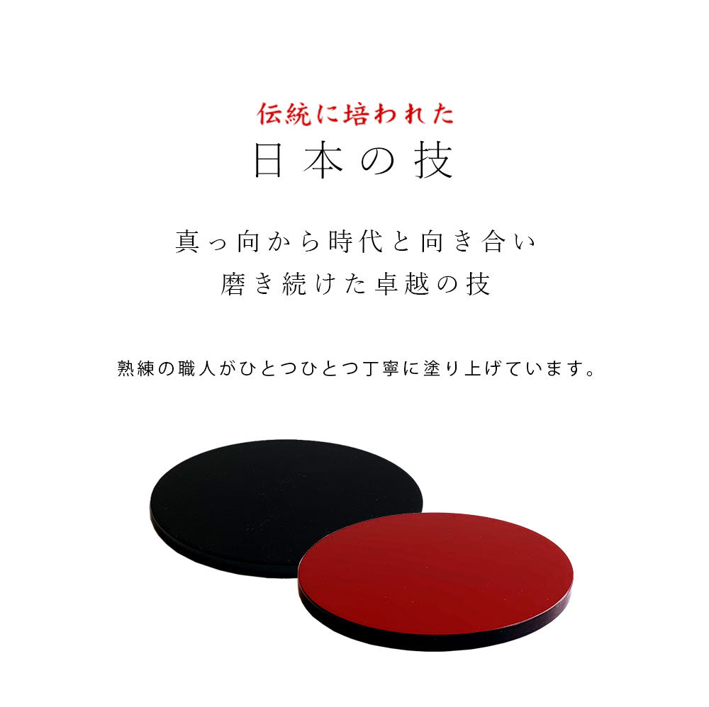 木製の黒赤飾り台 木製 丸板 花台 敷板 玄関 黒/朱 7号(21cm) 人形台【YG363
