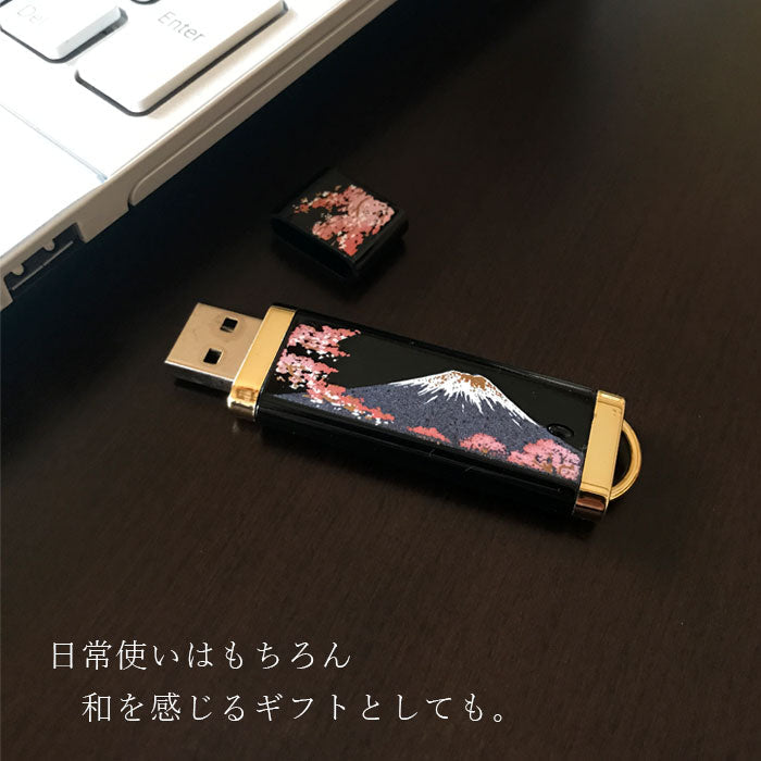 まえじゅう漆器 漆芸USBメモリー 4GB 風神雷神 7L-923 d2ldlup Amazon.co.jp: まえじゅう漆器 漆芸USBメモリー 4GB 風神雷神 7L