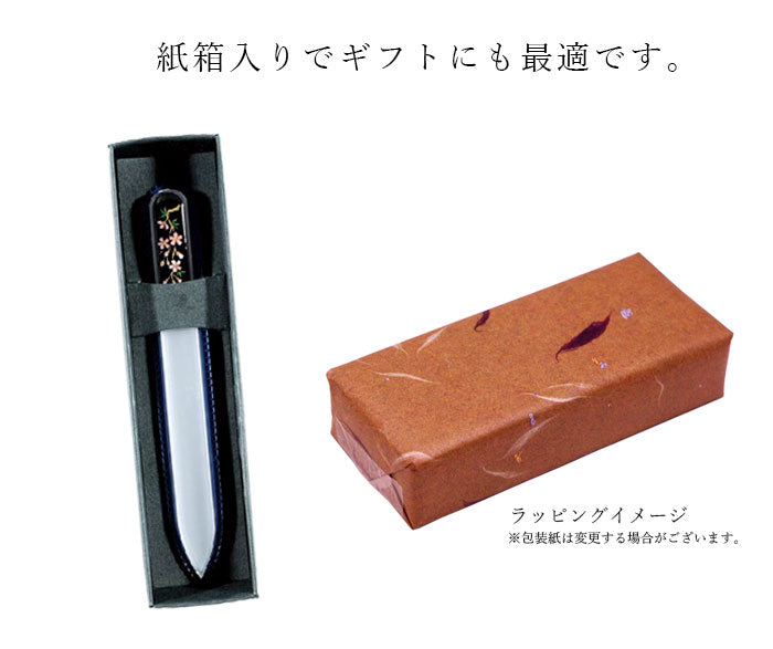 蒔絵爪ヤスリ【五月 菖蒲】 チェコブラジェク製