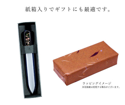 蒔絵爪ヤスリ【五月 菖蒲】 チェコブラジェク製
