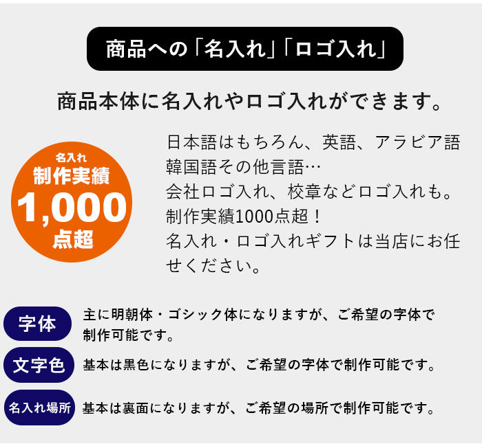 蒔絵爪ヤスリ【五月 菖蒲】 チェコブラジェク製