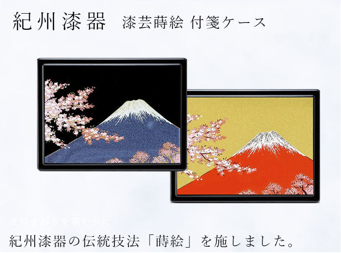 アンティーク雑貨 明治期 金彩鶴蒔絵 五ツ組木製重箱(お重、漆器