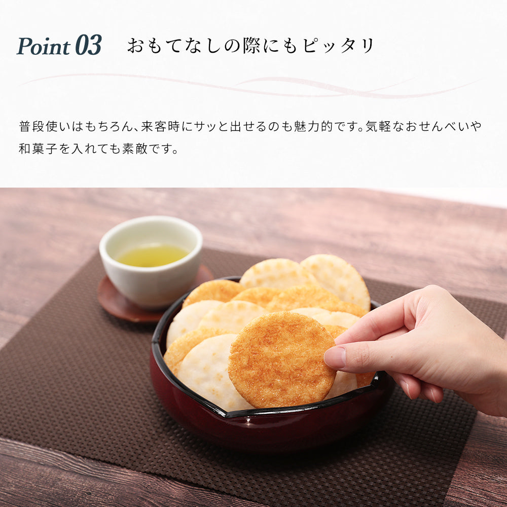 全2サイズ】 菓子鉢 七宝塗 – 山家漆器店