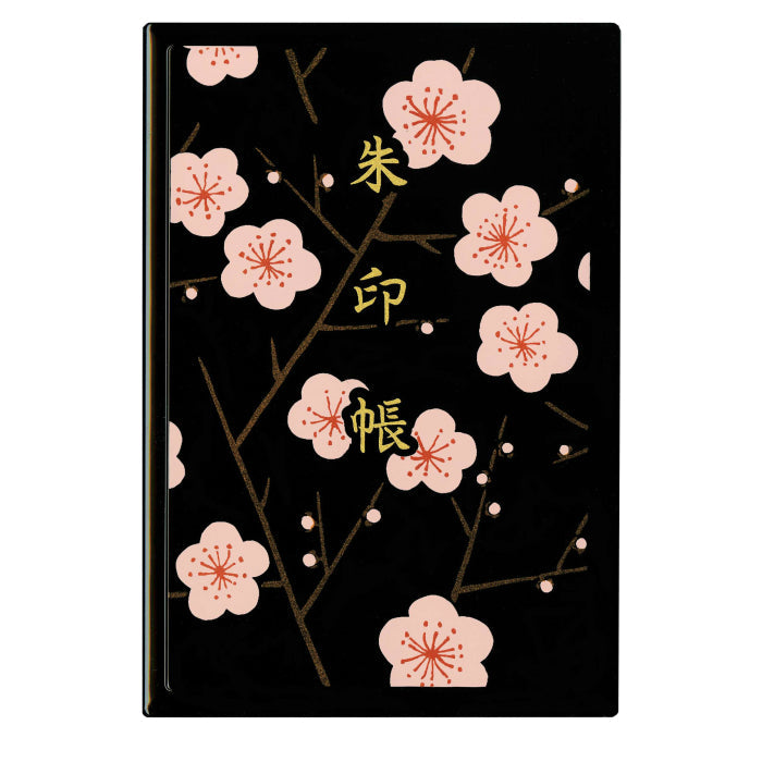 ◯限定　間桐桜　イメージ 蒔絵　御朱印帳 天然桐材 漆芸朱印帳 蒔絵 水面さくら 標準サイズ – 山家漆器店