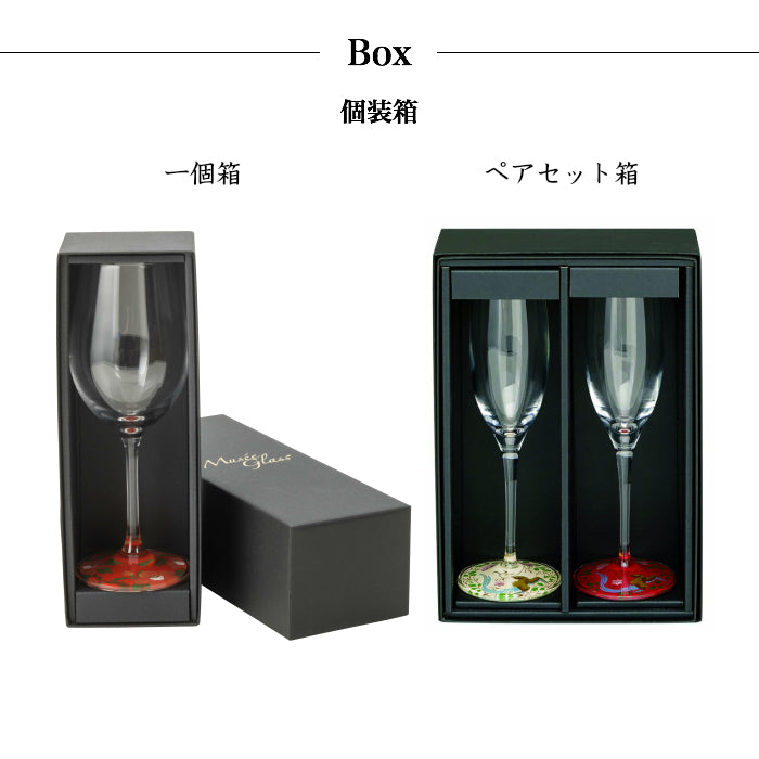 蒔絵　山水画　漆器　酒器セット　お盆　カクテルグラス　シェーカー　山水画 MS-UK-38.jpg?crop=center&