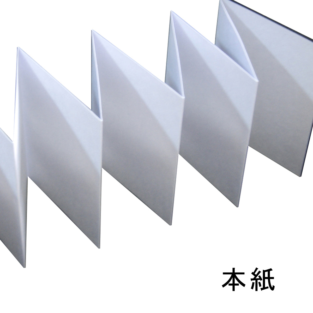 天然桐材 漆芸朱印帳 蒔絵 水面さくら 標準サイズ – 山家漆器店