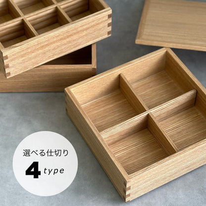 三段 重箱 国産 タモ 木製 ナチュラル 白木 仕切り お正月 おせち おせち料理