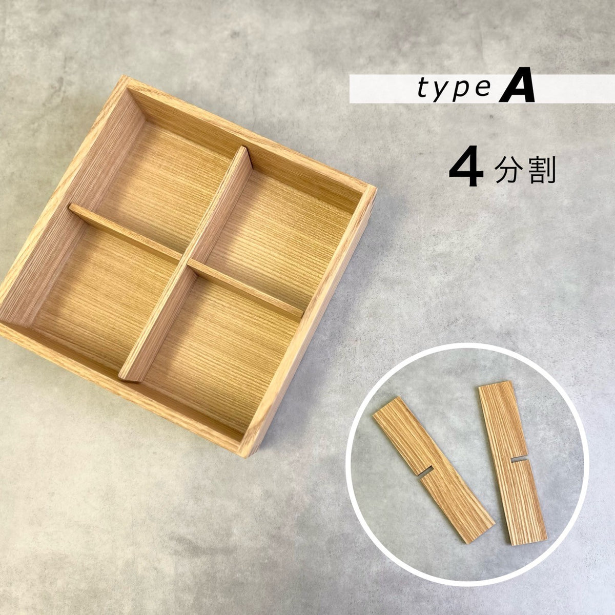 三段 重箱 国産 タモ 木製 ナチュラル 白木 仕切り お正月 おせち おせち料理