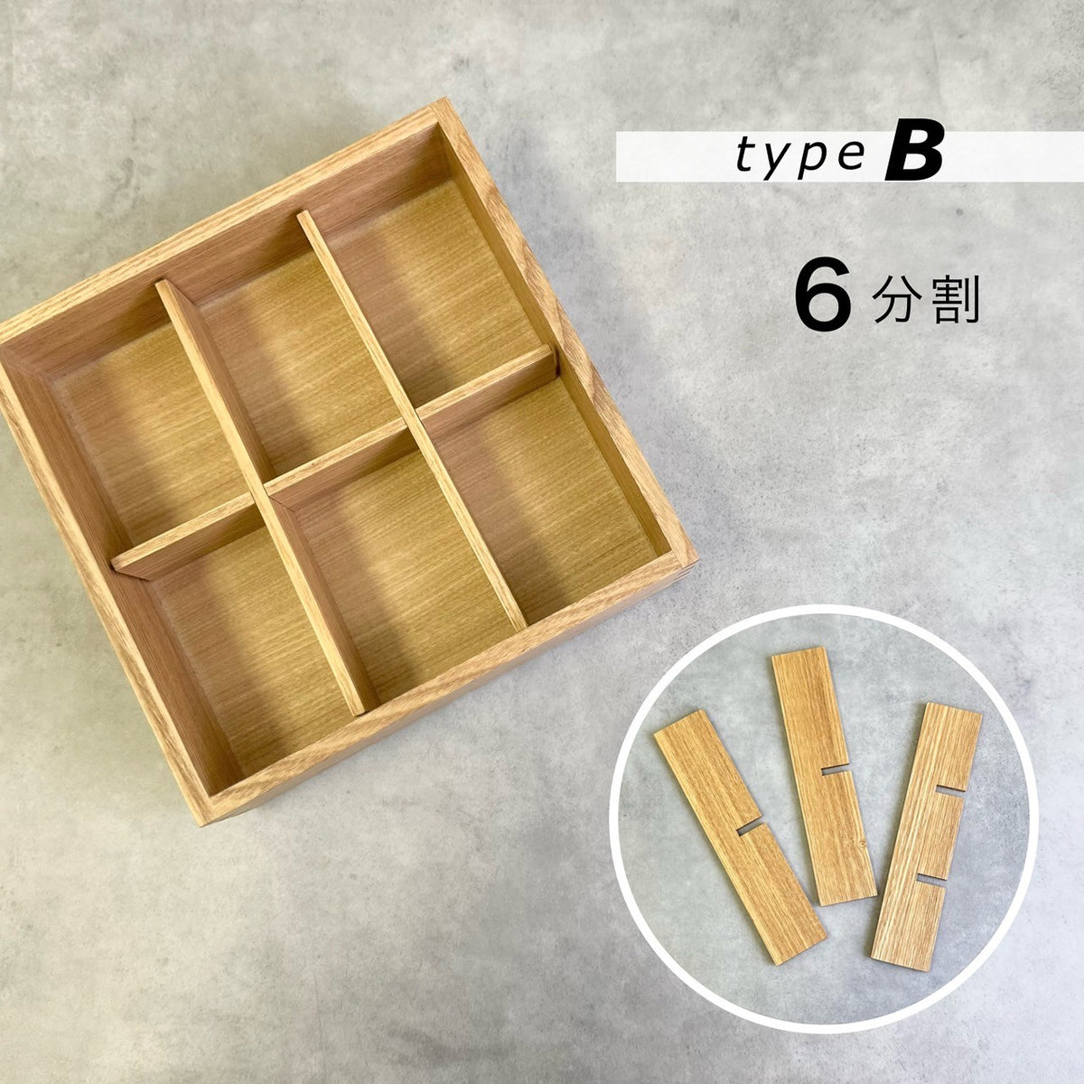 三段 重箱 国産 タモ 木製 ナチュラル 白木 仕切り お正月 おせち おせち料理