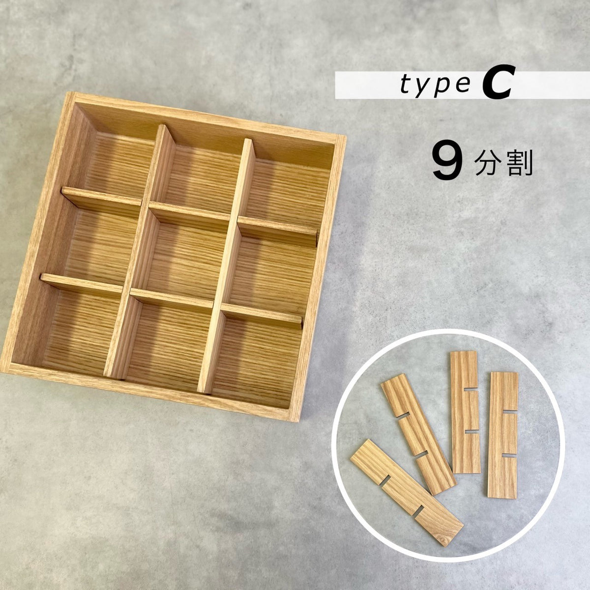 三段 重箱 国産 タモ 木製 ナチュラル 白木 仕切り お正月 おせち おせち料理