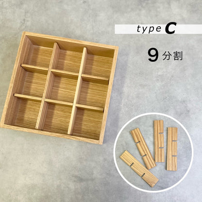 三段 重箱 国産 タモ 木製 ナチュラル 白木 仕切り お正月 おせち おせち料理