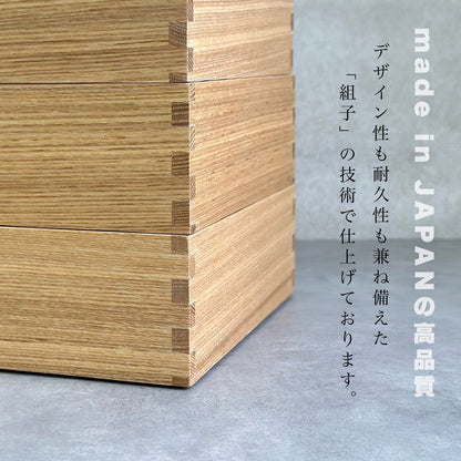 三段 重箱 国産 タモ 木製 ナチュラル 白木 仕切り お正月 おせち おせち料理