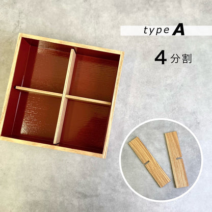 三段 重箱 国産 タモ 内朱 木製 ナチュラル 白木 仕切り お正月 おせち おせち料理