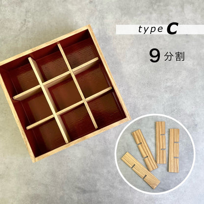 三段 重箱 国産 タモ 内朱 木製 ナチュラル 白木 仕切り お正月 おせち おせち料理
