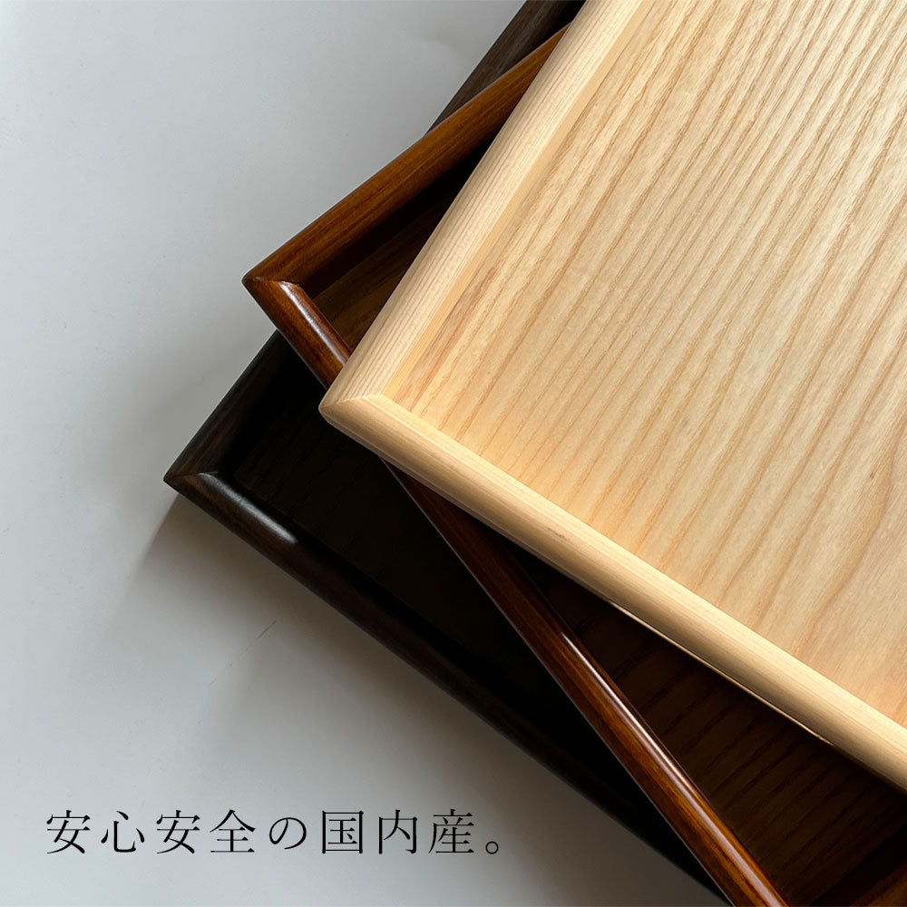 全三色 木製 長手盆 尺八 54cm 大きなお盆 白木