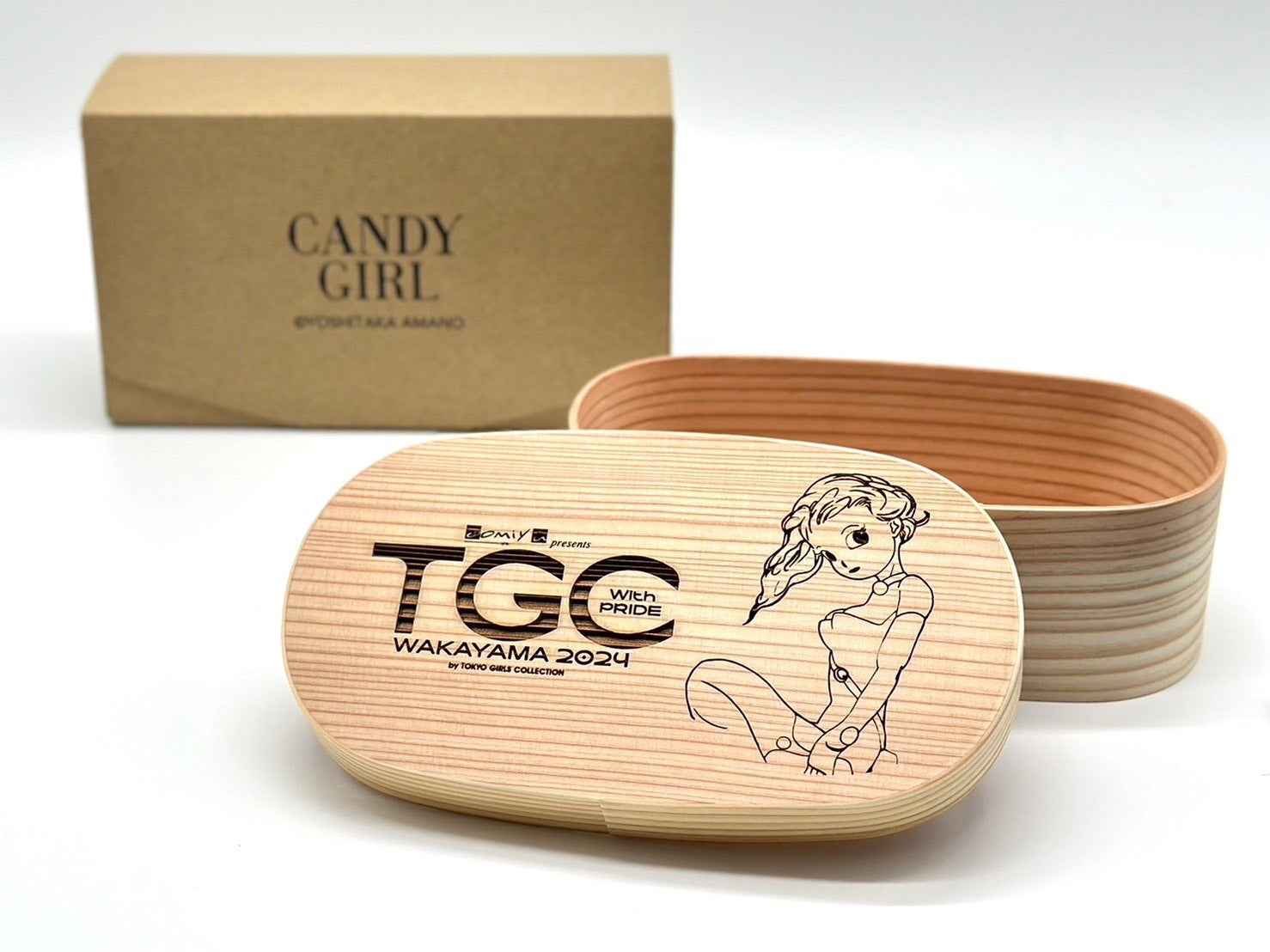 ノベルティ – 山家漆器店