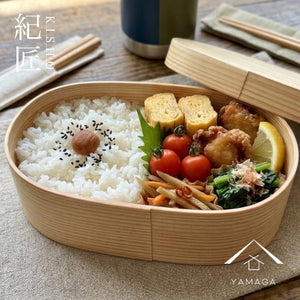 紀匠 きしょう 曲げわっぱ 弁当箱 白木 山家漆器店オリジナル