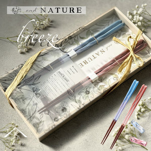 【桐箱・オリジナルラッピング】 木製 ギフト 夫婦箸 ブリーズ 食洗器対応