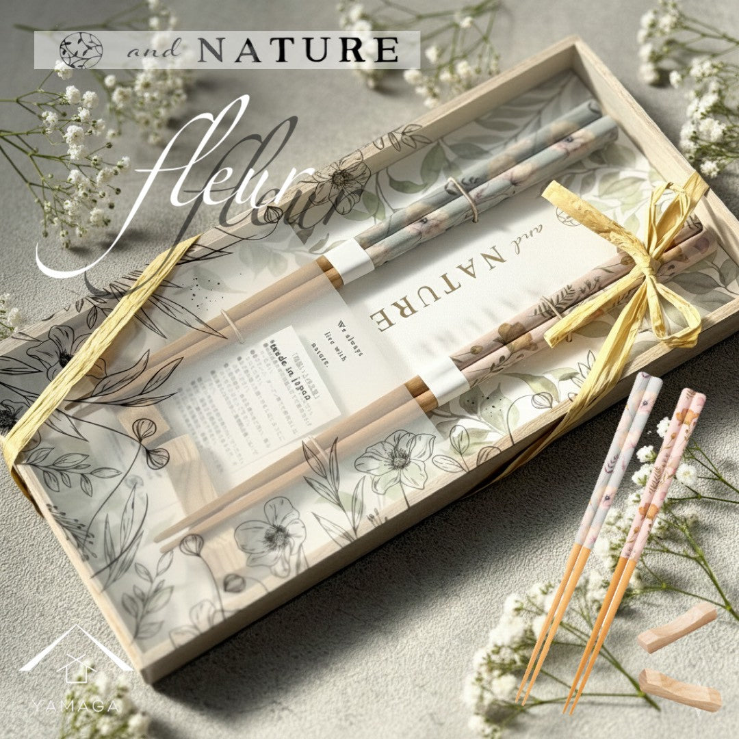 【桐箱・オリジナルラッピング】 木製 ギフト 夫婦箸 フルール 食洗器対応