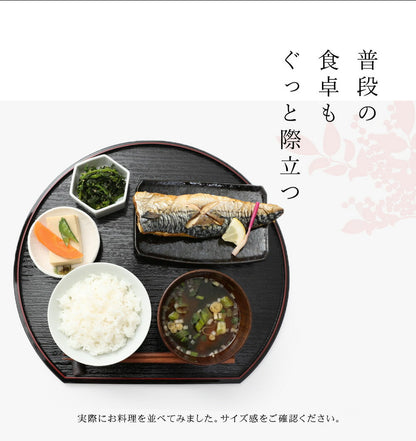 尺三 39cm 半月盆 黒 朱 両面塗り (1枚単品）