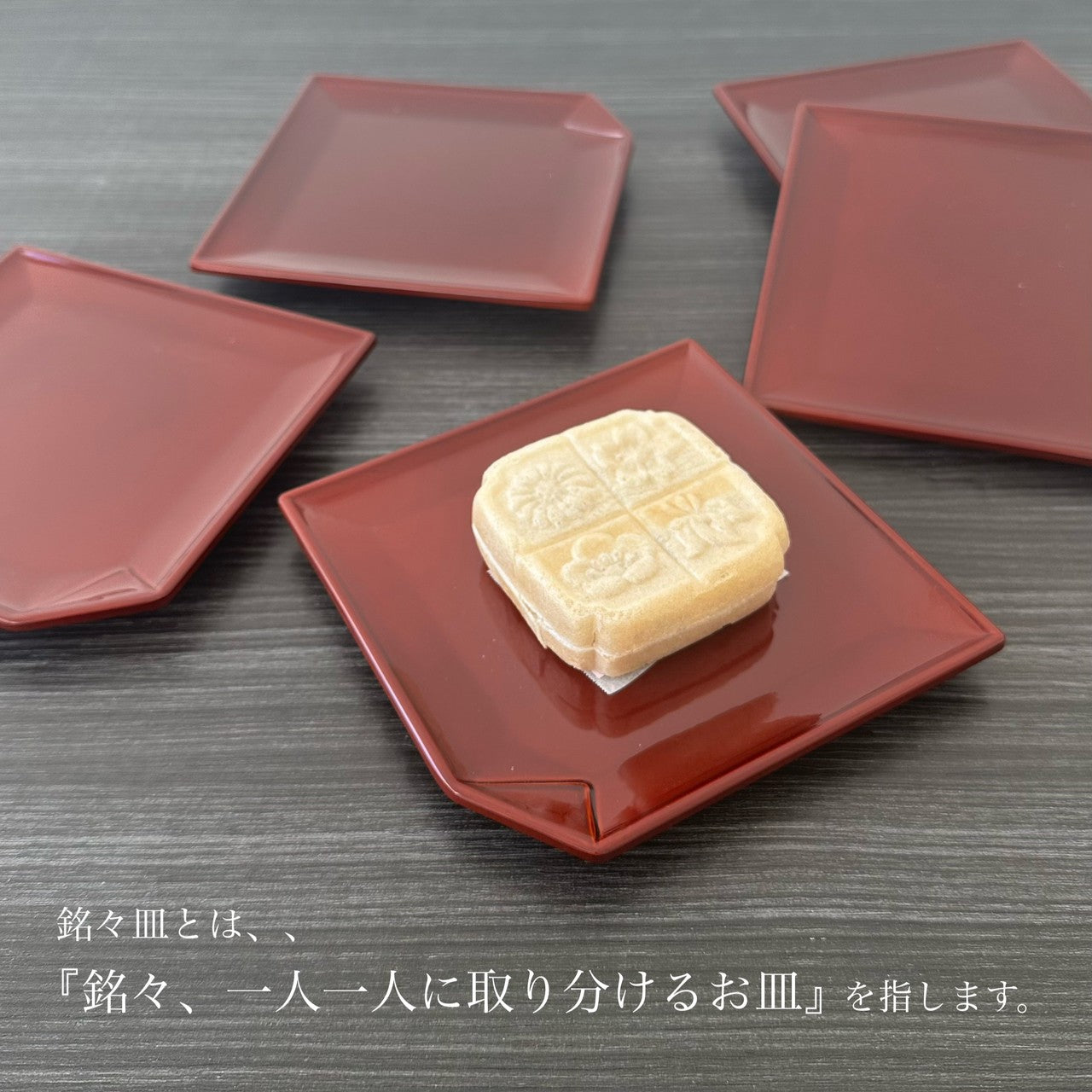 方形独立盘子，双面春景漆，5 件套