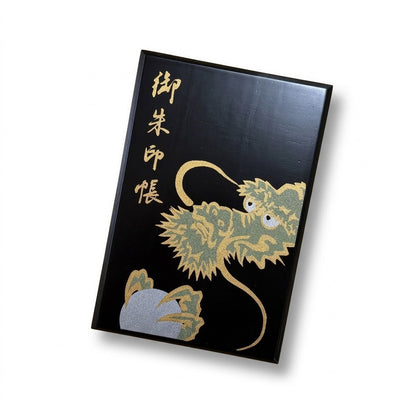 【全8種類】 木製 御朱印帳 ご朱印 紀州漆器