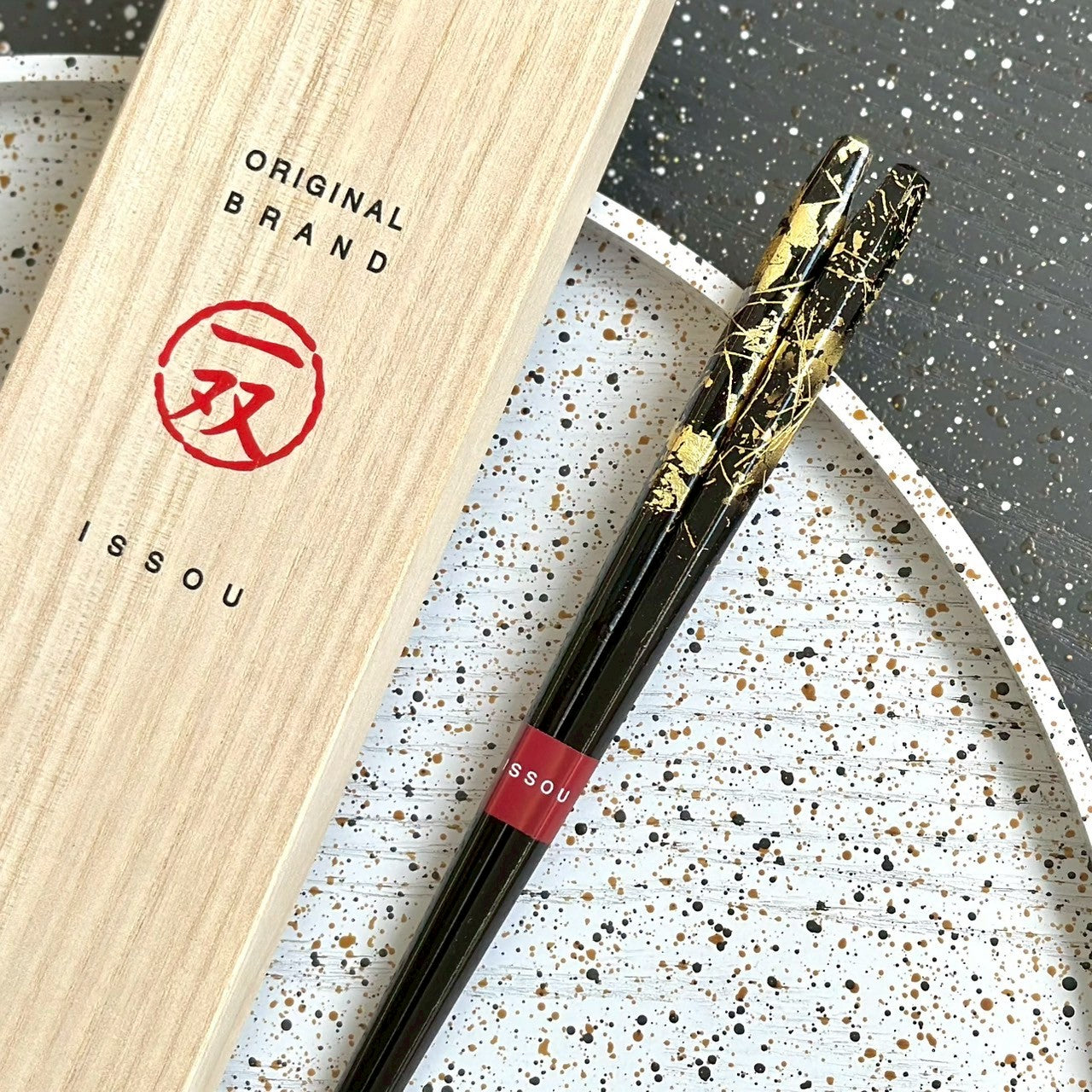 【桐箱・単品】 木製 ギフト箸 金閃 23cm