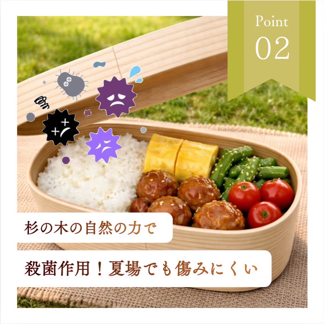 紀匠 きしょう 曲げわっぱ 弁当箱 美空塗り 黒 / 白 山家漆器店オリジナル