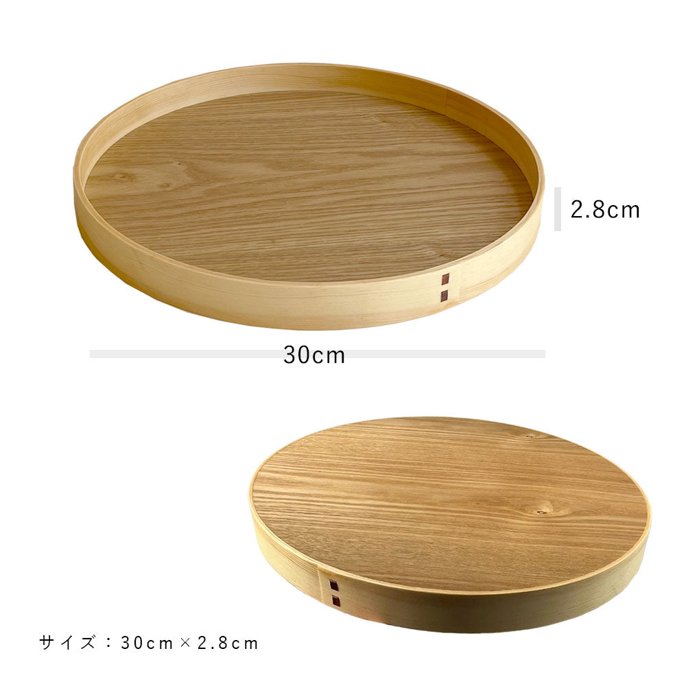 ほぼ未使用 茶道具 杉八寸 衫木地 丸盆 曲げわっぱ 2点セット 元箱 I04354 【 美品 茶道具 杉八寸 衫木地 丸盆 曲げわっぱ 2点