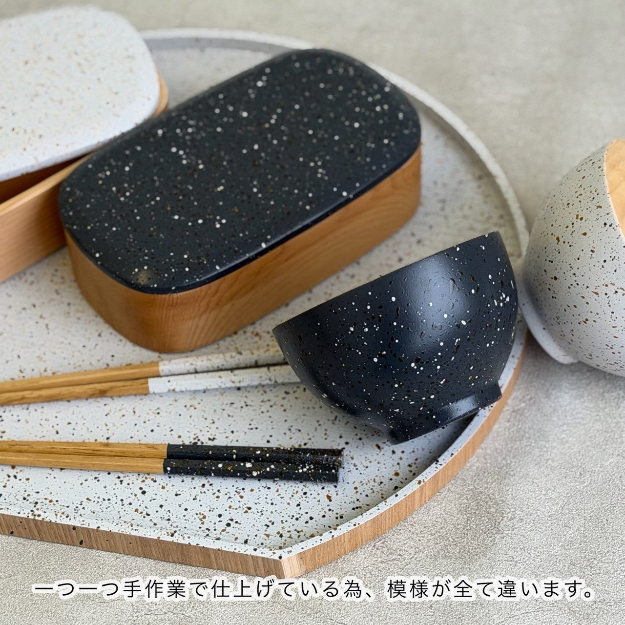 【選べる全2色】 家庭用食洗器対応 木製 汁椀 美空 白・黒